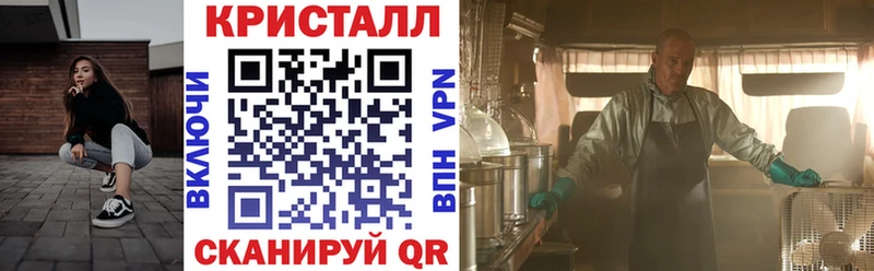 OMG онион  Западная Двина  Амфетамин Розовый 