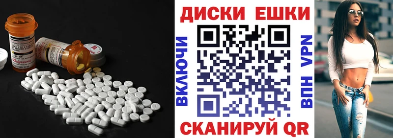 omg зеркало наркотики Западная Двина сайты даркнета наркотические препараты Экстази круглые