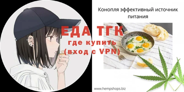 мдпв Остров