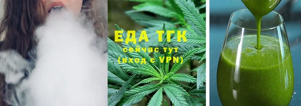 крисы Нягань