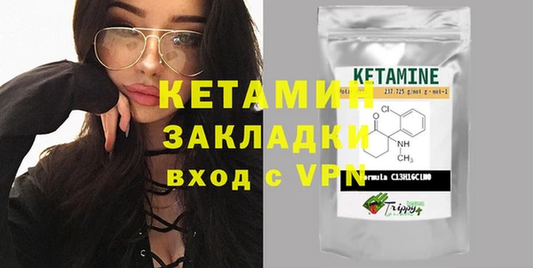 крисы Нягань