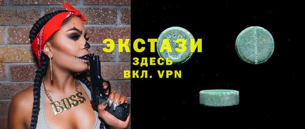 кокс Осташков