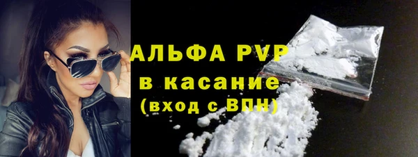 мдпв Остров