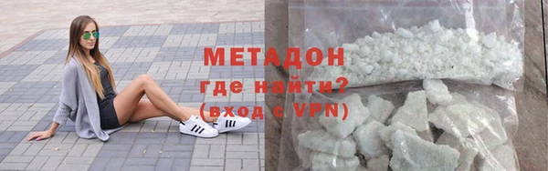 мдпв Остров