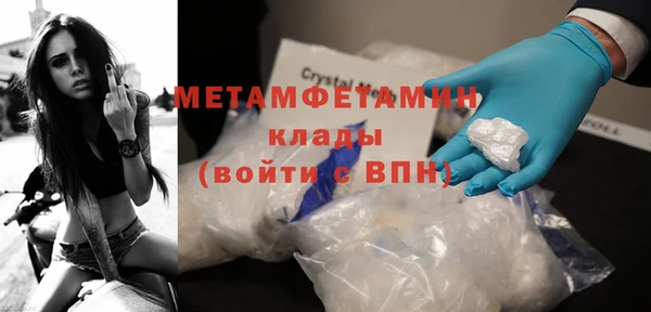 кокс Осташков