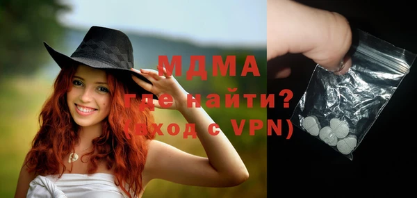 крисы Нягань