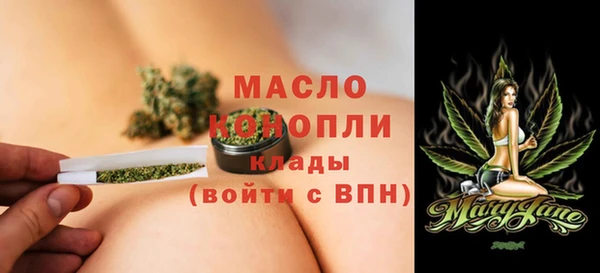 мдпв Остров
