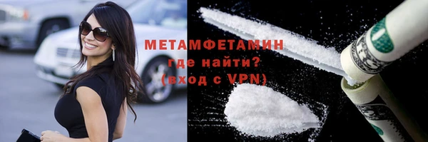 кокс Осташков