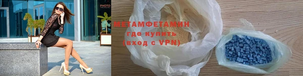 mix Нязепетровск