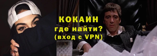 крисы Нягань
