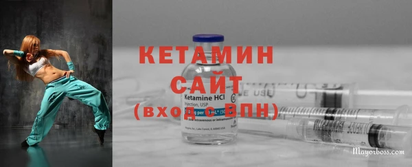 крисы Нягань