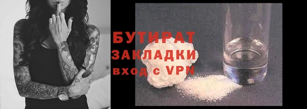 крисы Нягань