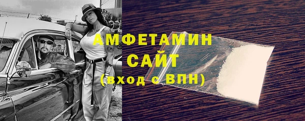крисы Нягань