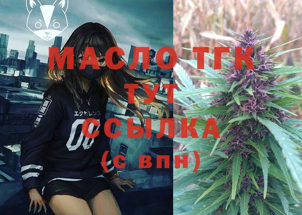 крисы Нягань
