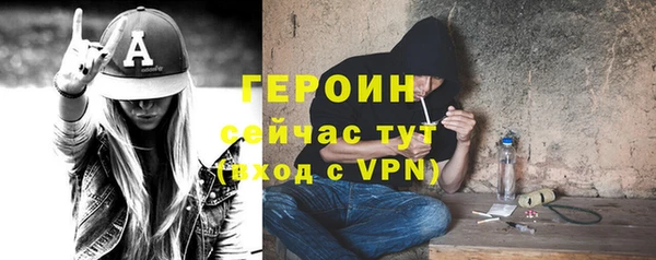 mix Нязепетровск