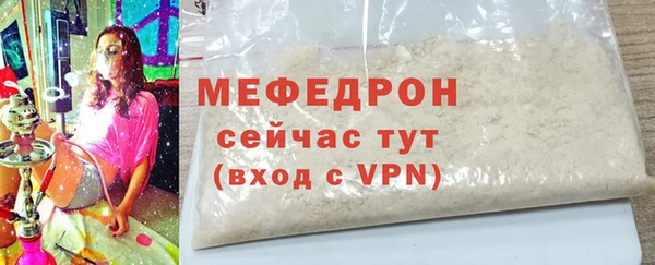 крисы Нягань