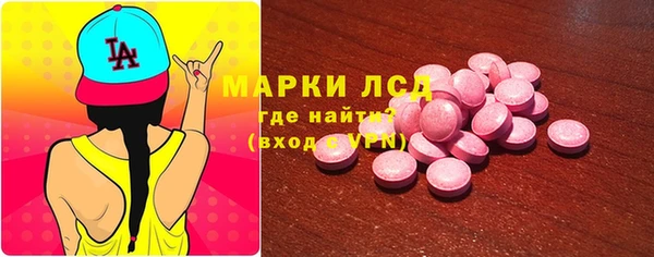кокс Осташков