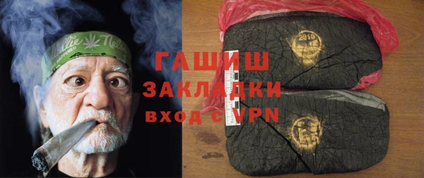 mix Нязепетровск