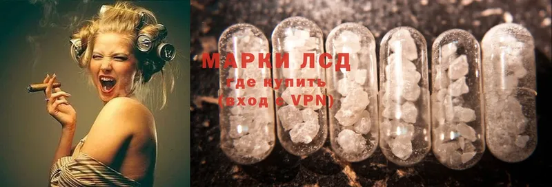 ЛСД экстази ecstasy  купить наркоту  Западная Двина 